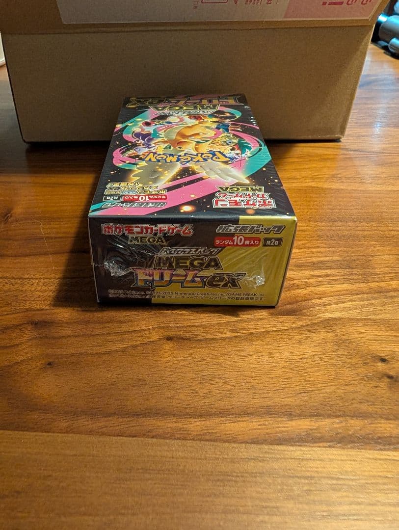 ポケモンカードゲーム MEGAドリームEX　未開封シュリンク付き