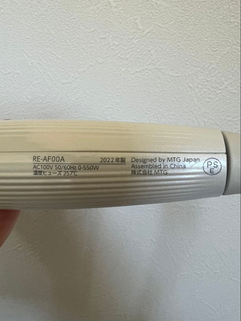 32mm ReFa カールヘアアイロン ホワイト re-af00a