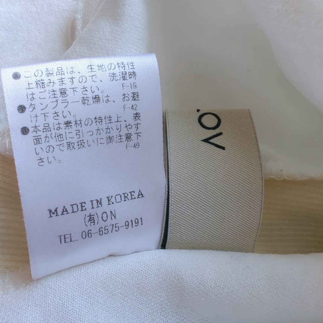 美品✨️ SOLOV DUALITY RIB TOPS ホワイト