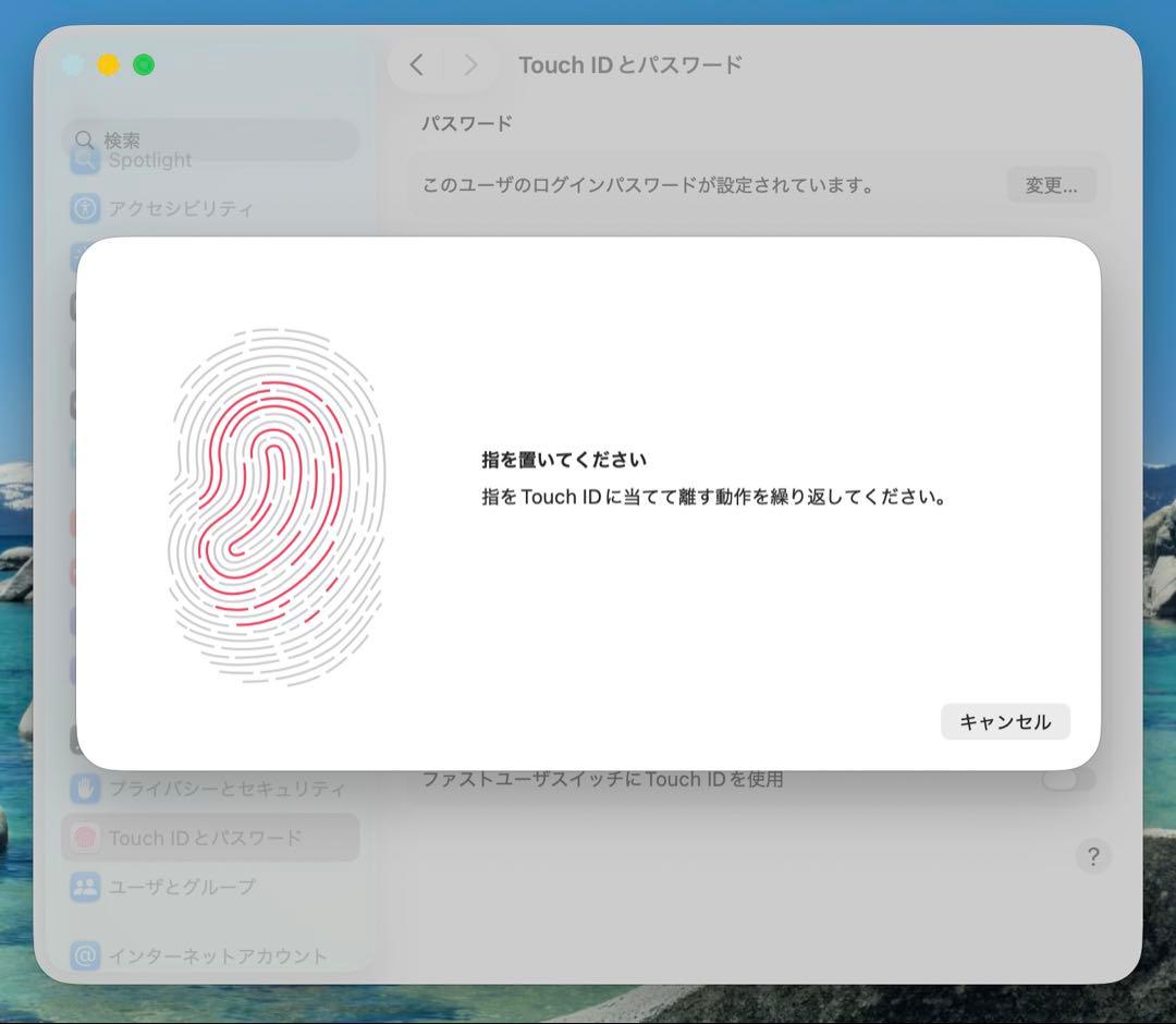 MacBook本体 Apple MacBook Pro 13 2020 i5/16GB/1TB