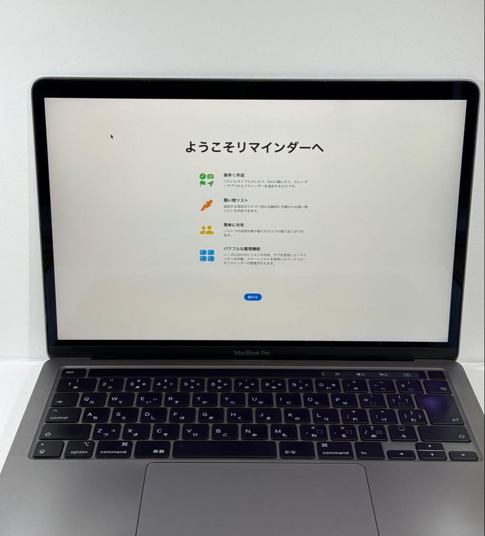MacBook本体 Apple MacBook Pro 13 2020 i5/16GB/1TB