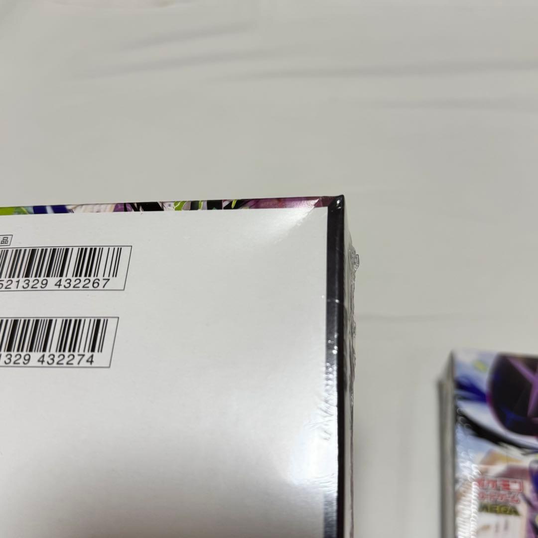 ポケモンカード ムニキスゼロ シュリンク有2BOX 無し3BOX