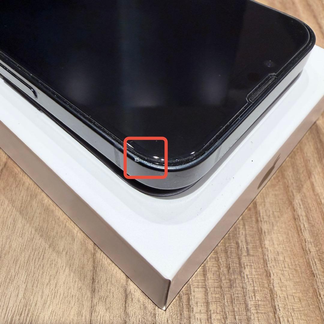 【nishi-mさま専用】iPhone14 128GB ミッドナイト