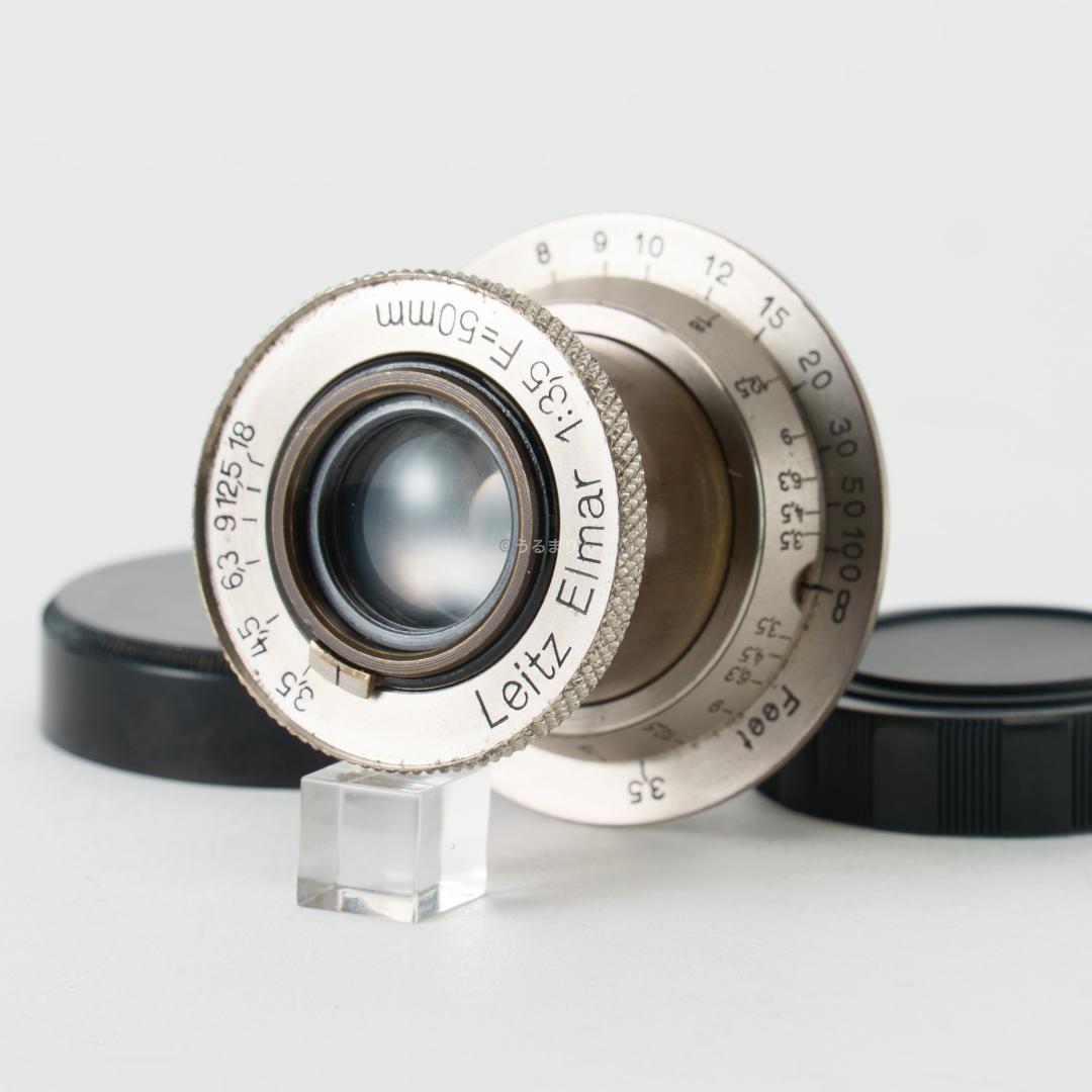 希少！全周ニッケル Elmar 50mm F3.5 オールドレンズ シリアルなし