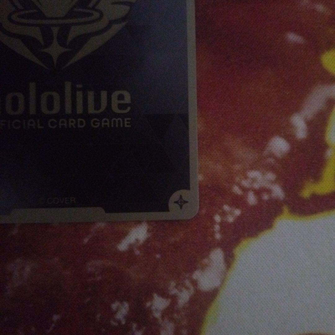 P 宝鐘マリン(パラレル/ベーシックPRパック vol.3)