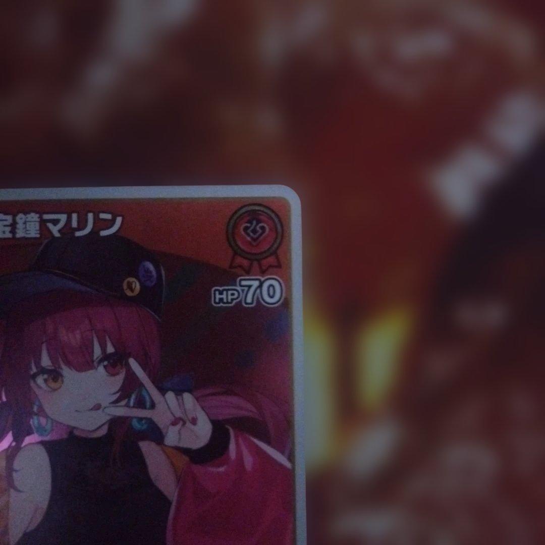 P 宝鐘マリン(パラレル/ベーシックPRパック vol.3)