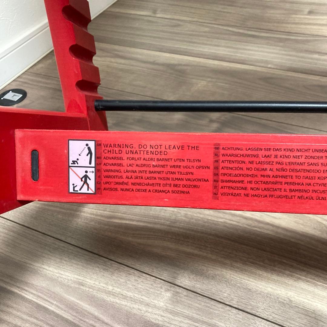 ストッケ　トリップトラップ　ベビーチェア　レッド　シリアルナンバー3