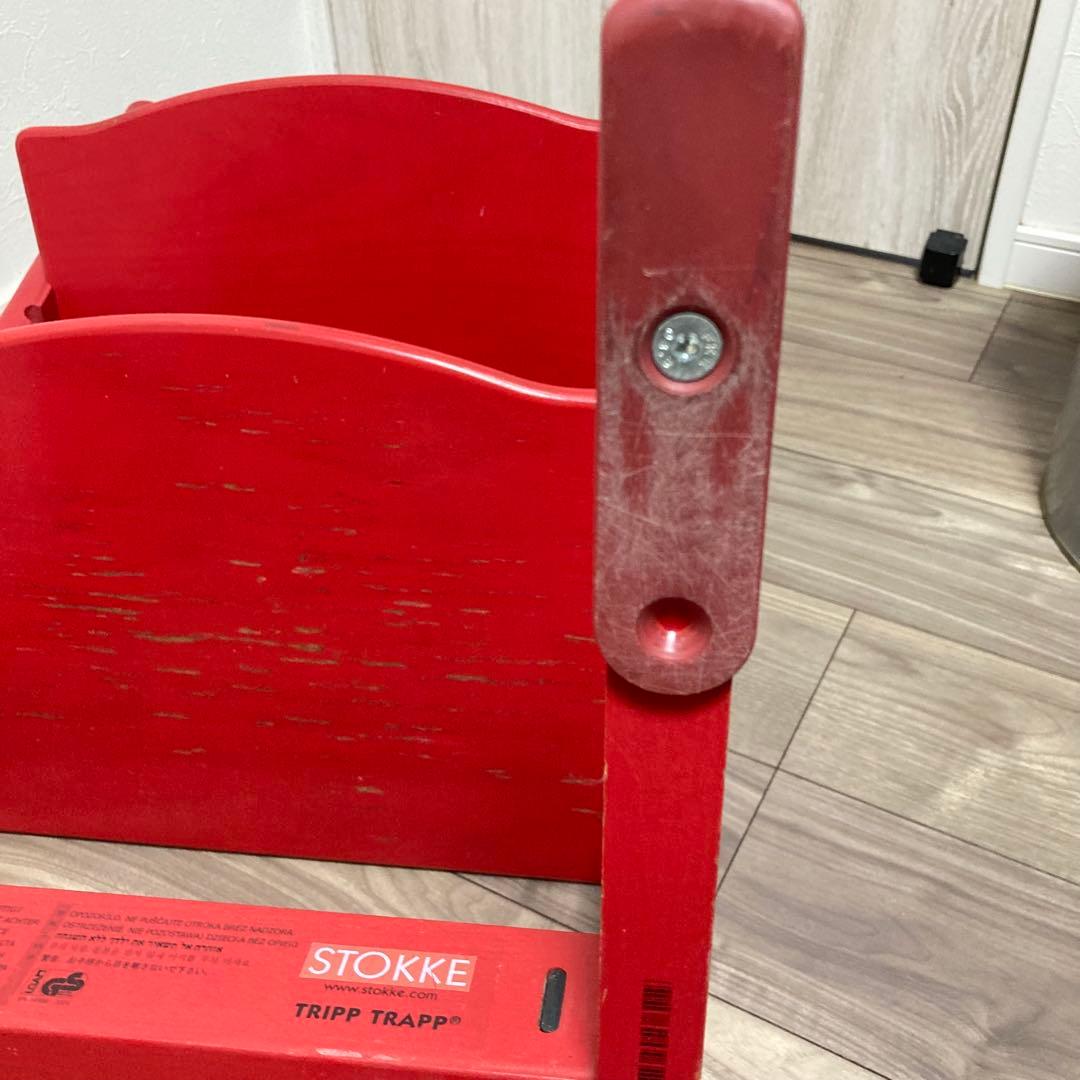 ストッケ　トリップトラップ　ベビーチェア　レッド　シリアルナンバー3
