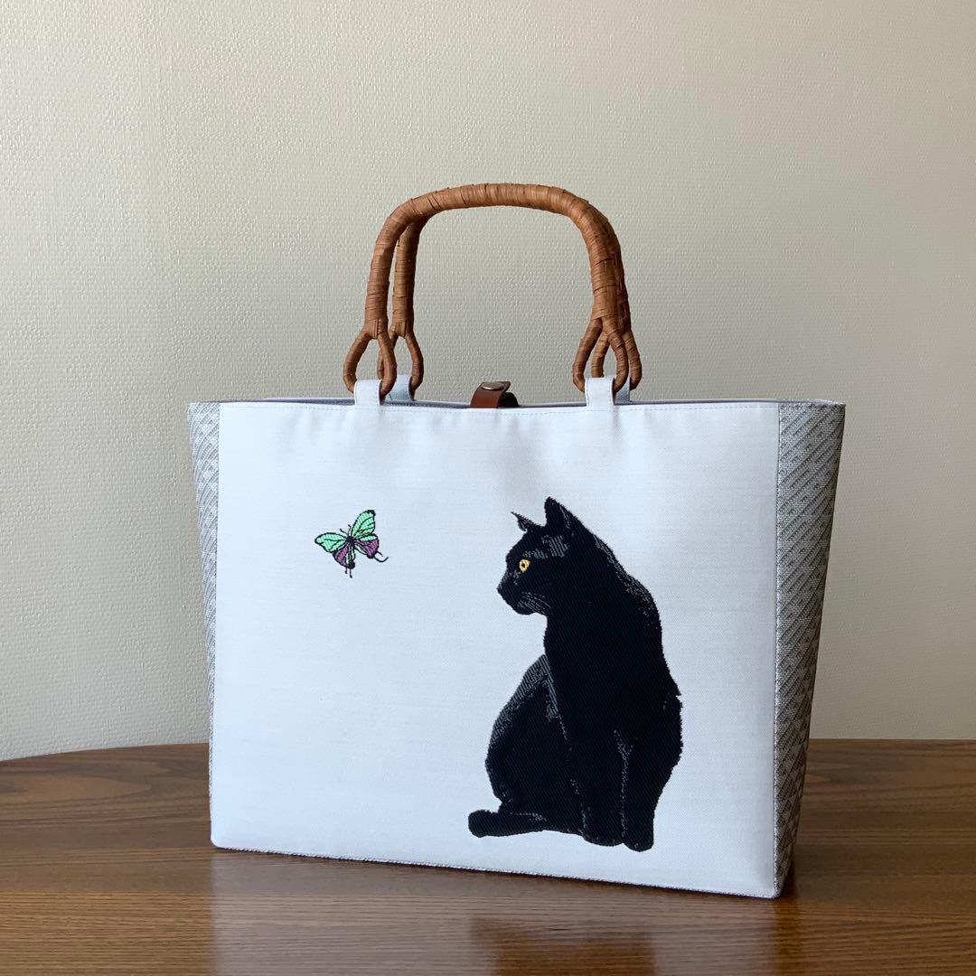 帯　猫と蝶々　リメイク　山葡萄ハンドルバッグ　通しマチタイプ