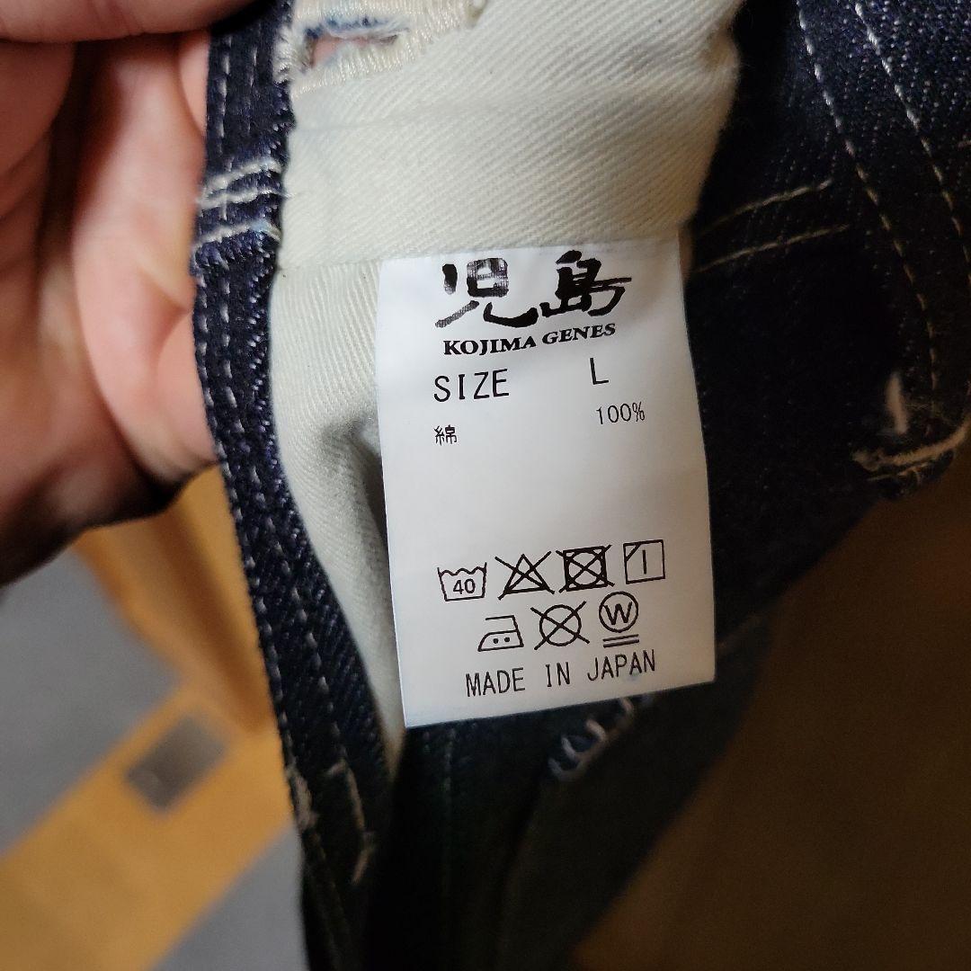 KOJIMA GENES デニム オーバーオール Lサイズ