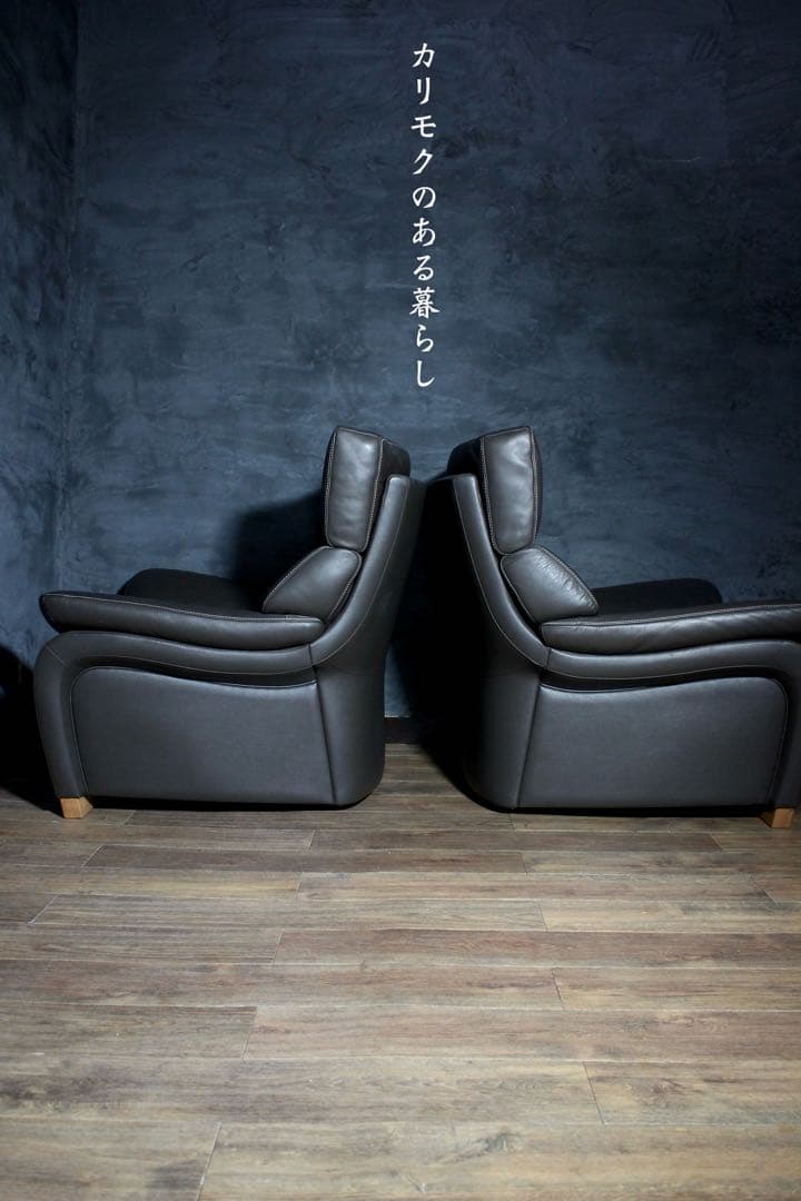 kurokuma　カリモクのある暮らし　ZT73 36万ソファ　　グレー