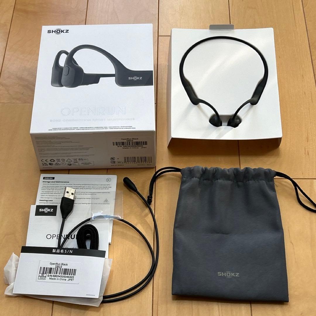 SHOKZ OPENRUN Black 普通サイズ