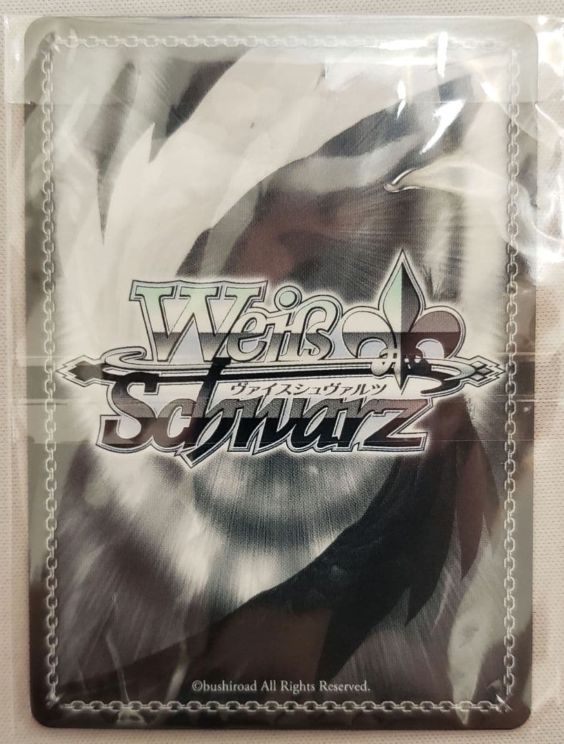 ヴァイス　サマポケ　2枚セット　PR+/PR/プロモ/箔押し