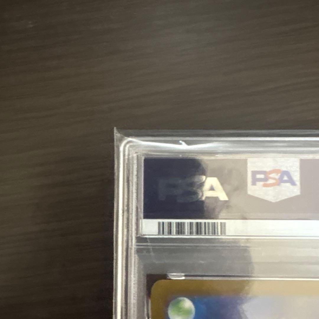 YU NAGABA シャワーズ、リーフィア