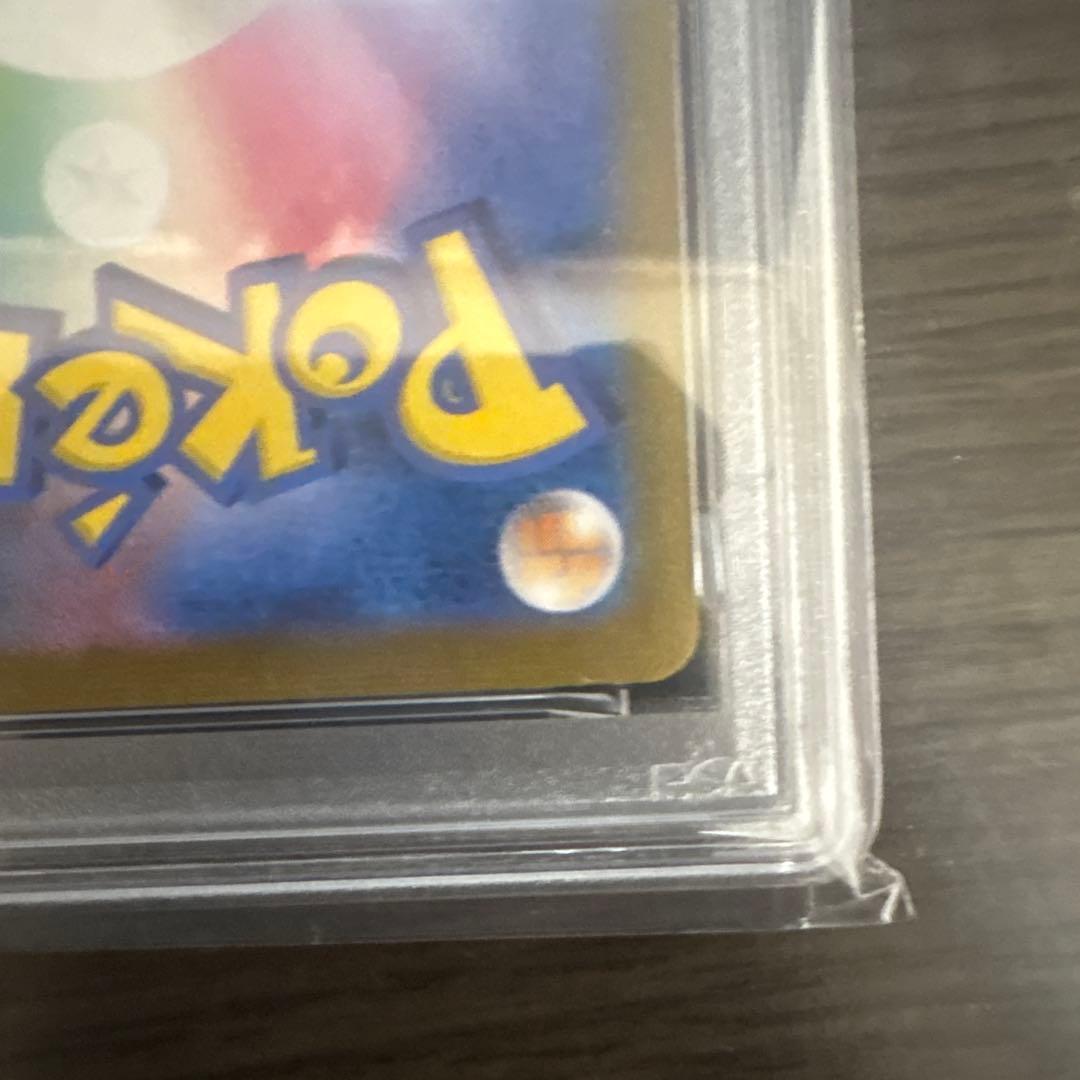 YU NAGABA シャワーズ、リーフィア