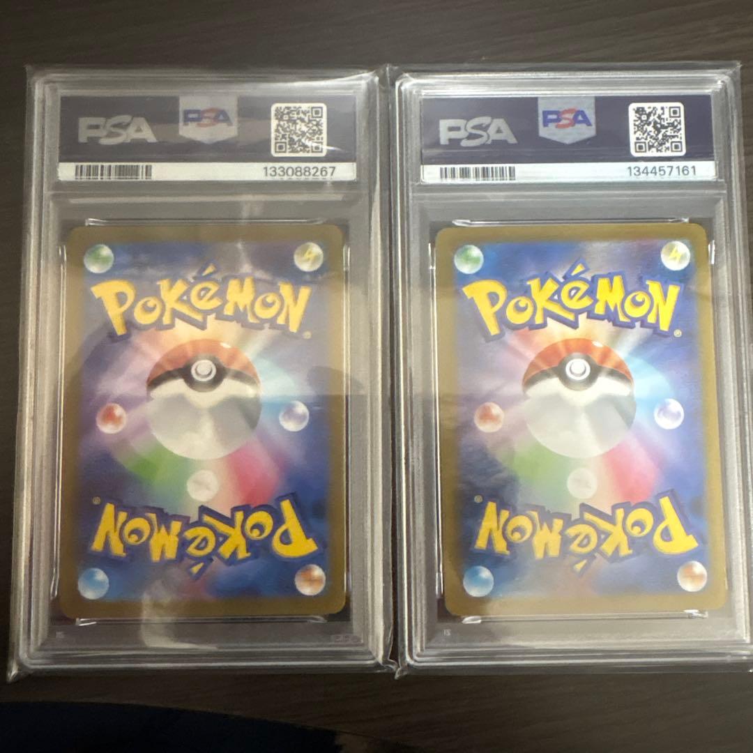 YU NAGABA シャワーズ、リーフィア