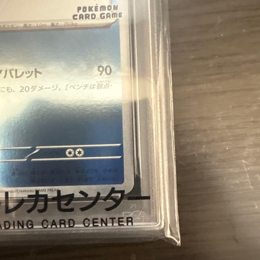 YU NAGABA シャワーズ、リーフィア