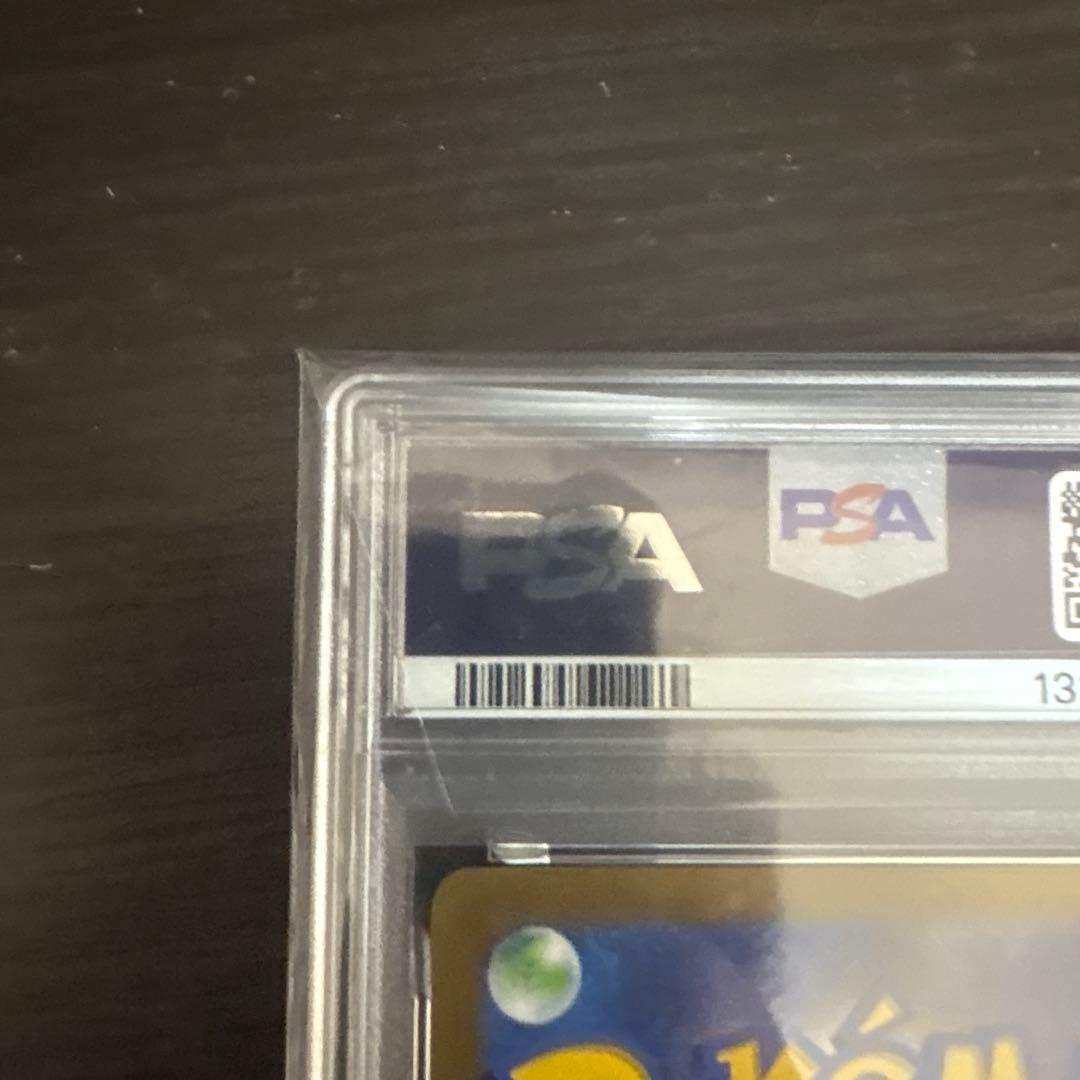 YU NAGABA シャワーズ、リーフィア