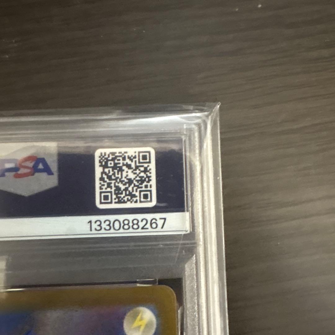 YU NAGABA シャワーズ、リーフィア