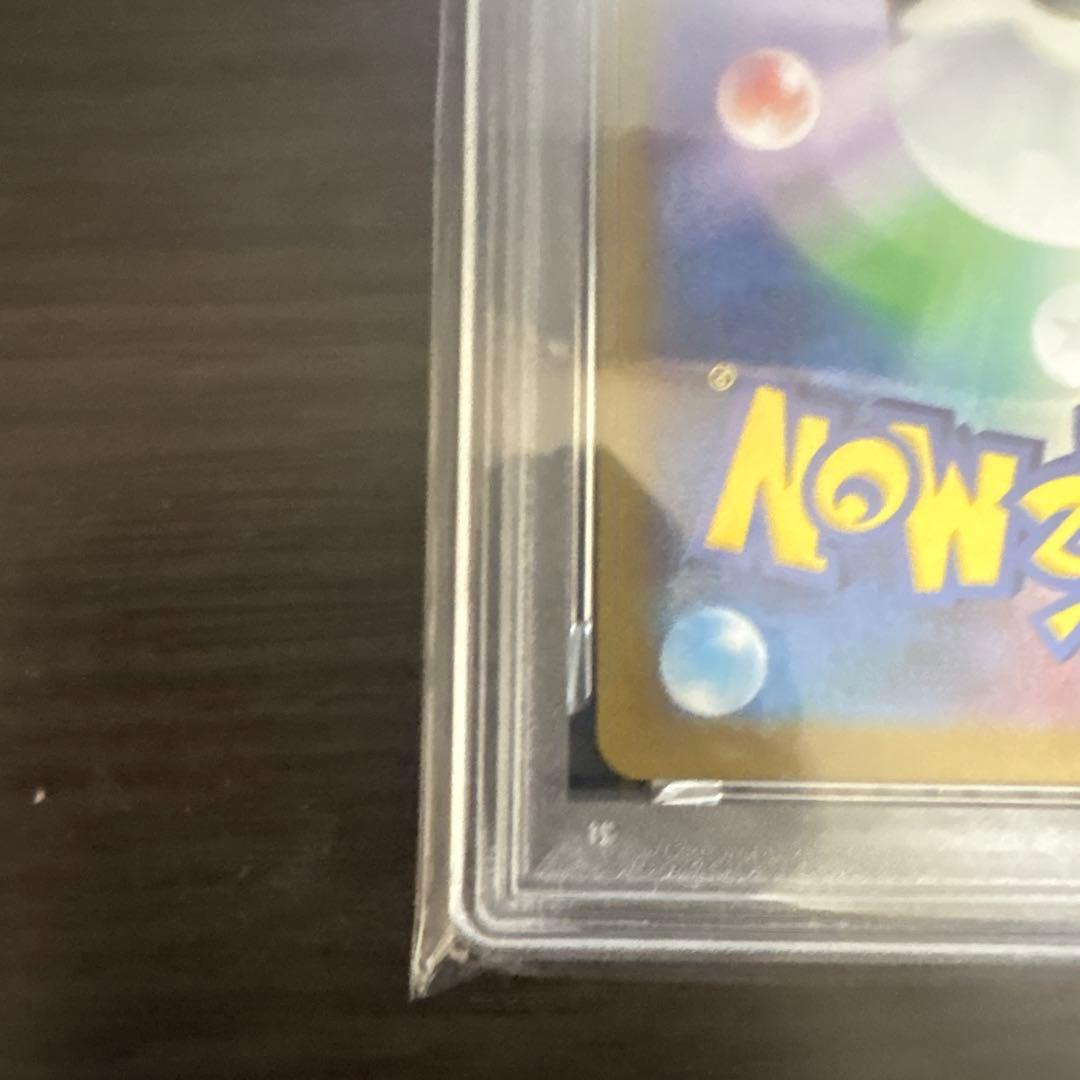 YU NAGABA シャワーズ、リーフィア