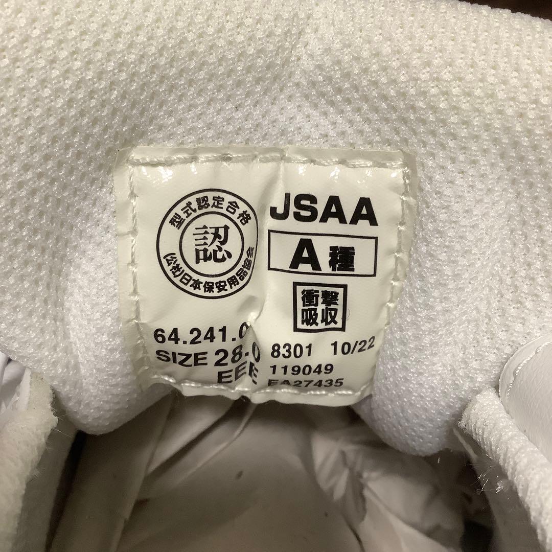 本麒麟さま PUMA 安全靴 ホワイト/レッド ベルクロ