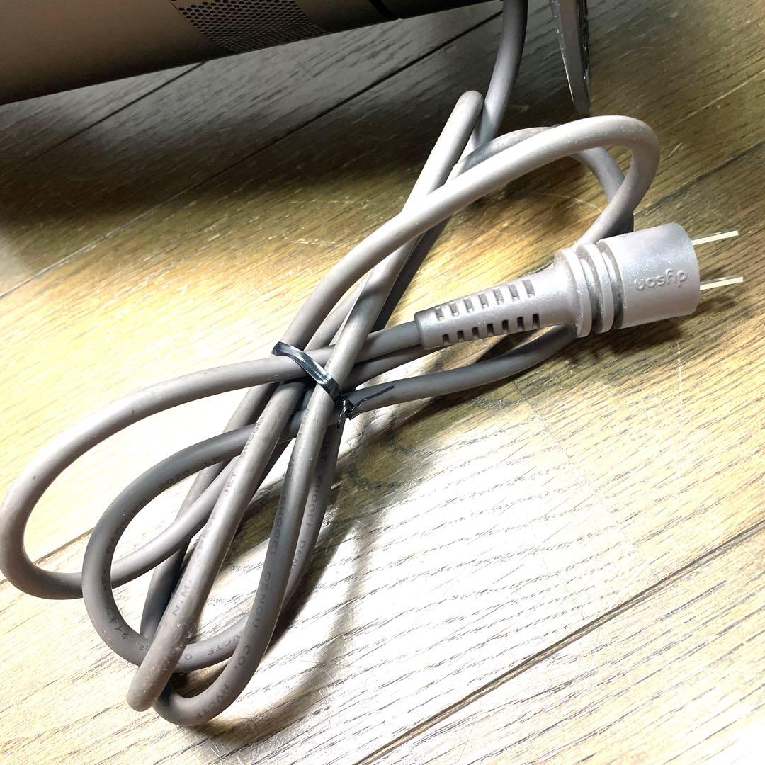 Dyson COOL AM07 羽根なし扇風機2020年製 black Blue