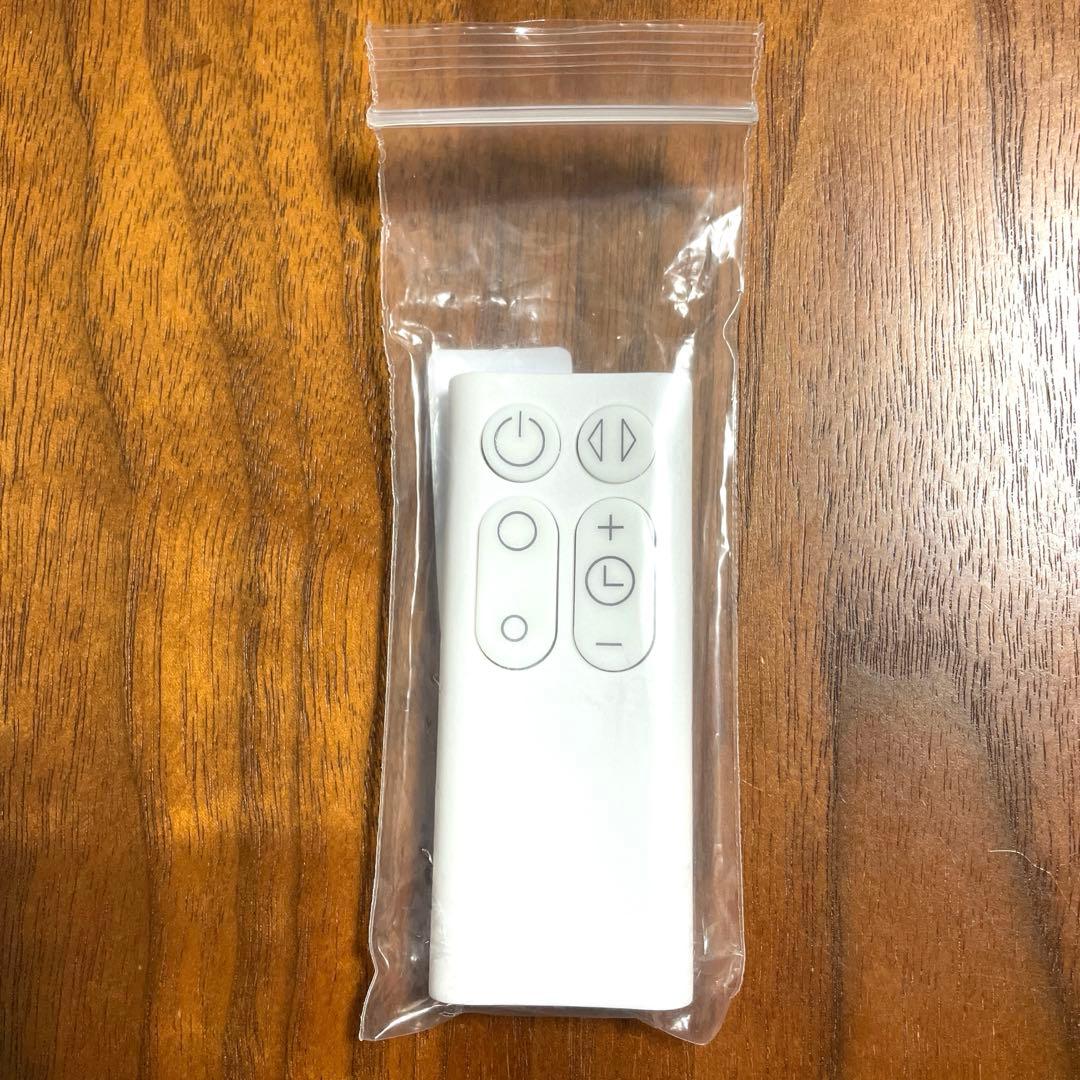 Dyson COOL AM07 羽根なし扇風機2020年製 black Blue