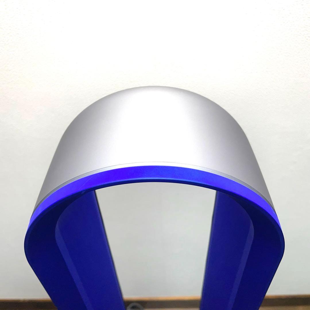 Dyson COOL AM07 羽根なし扇風機2020年製 black Blue