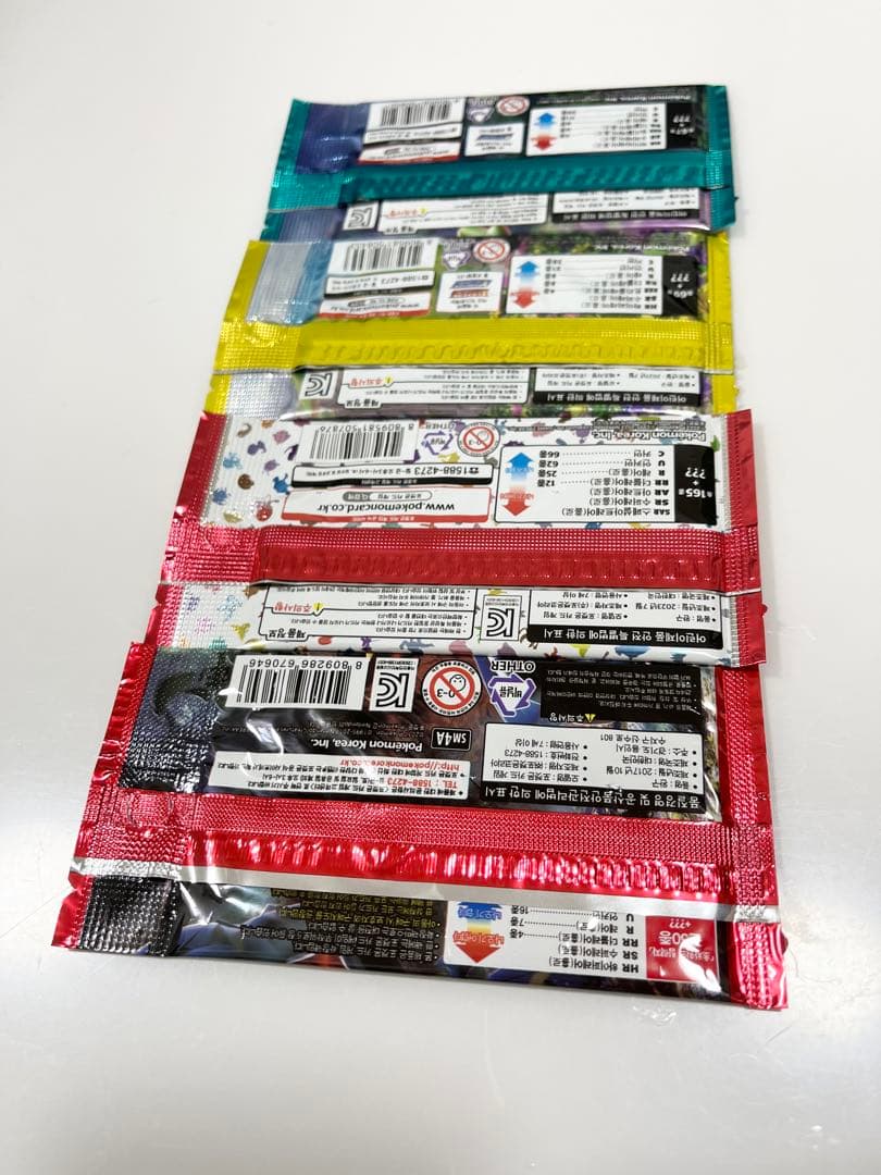 151イーブイヒーローズ超次元の暴獣蒼天ストリームポケモンカード未開封パック