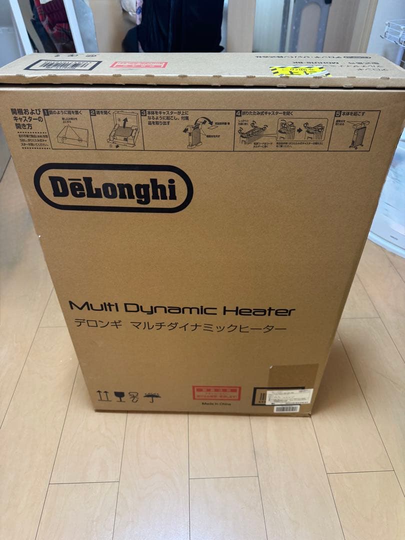 【値下げしました！】De'Longhi オイルヒーター ブラック/ホワイト