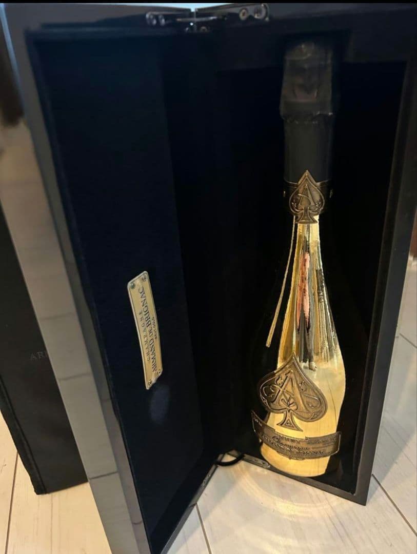 【未開封】アルマンド ゴールド 箱付き