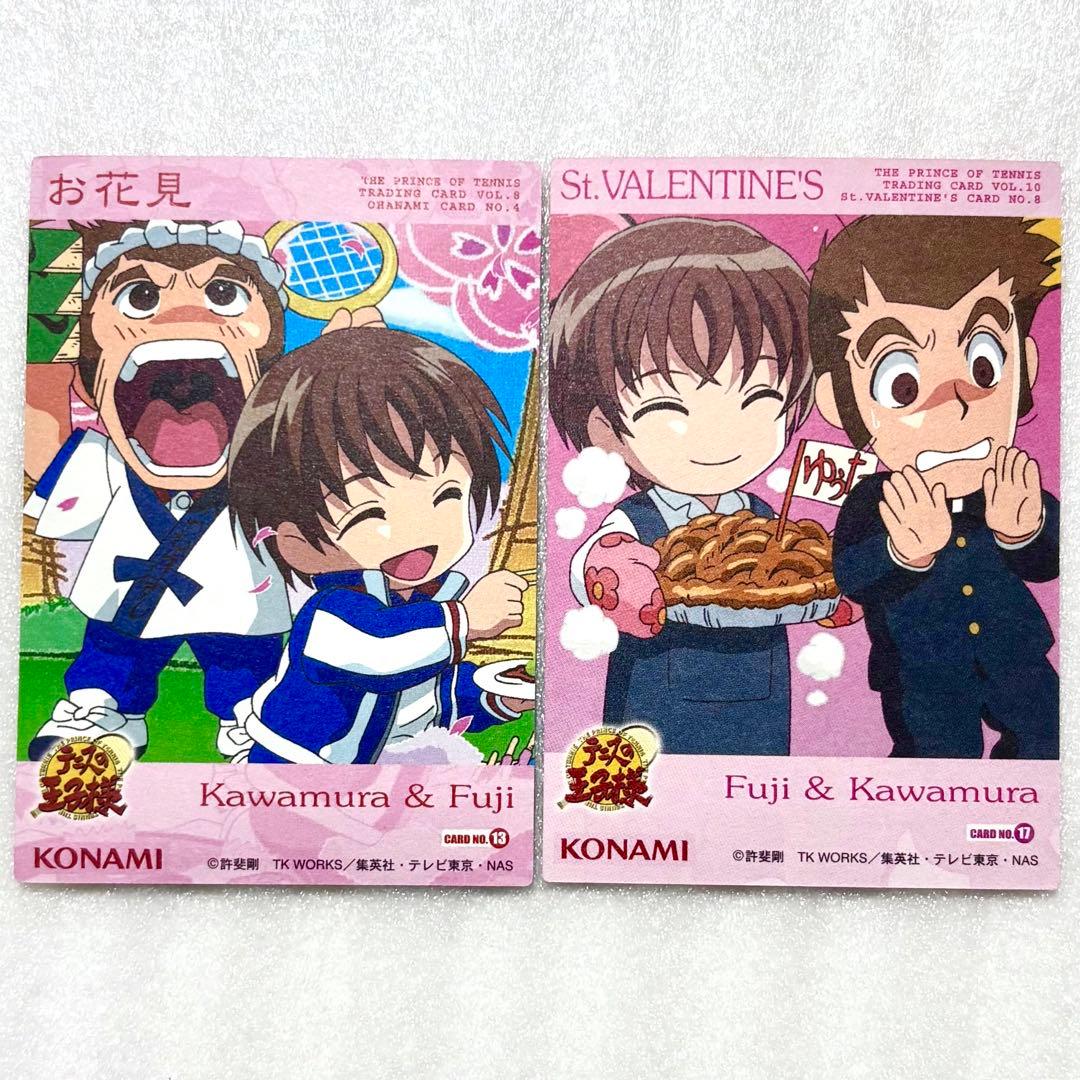 テニスの王子様 テニプリ トレーディングカード 不二周助 河村隆 お花見 新テニ