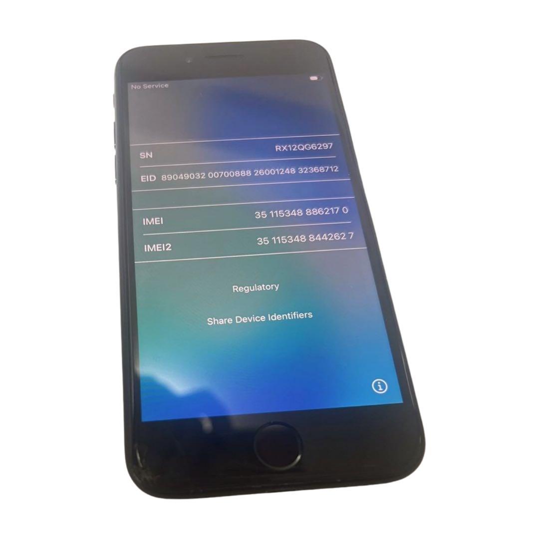 iPhone SE 第3世代 64GB 現状品 画面割れ・キズあり