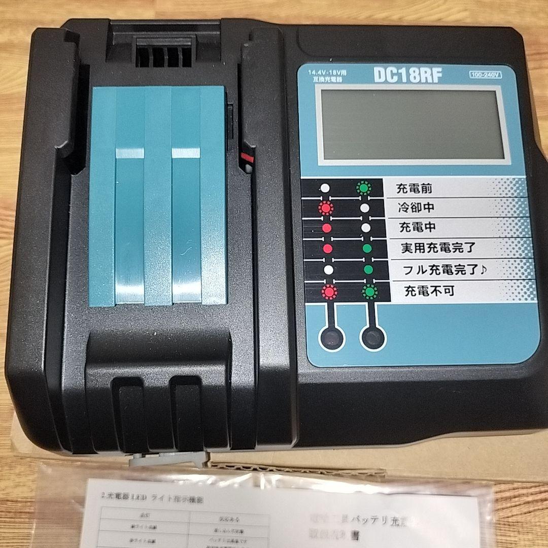 マキタ コードレス掃除機CL281 カプセル式 一式セット