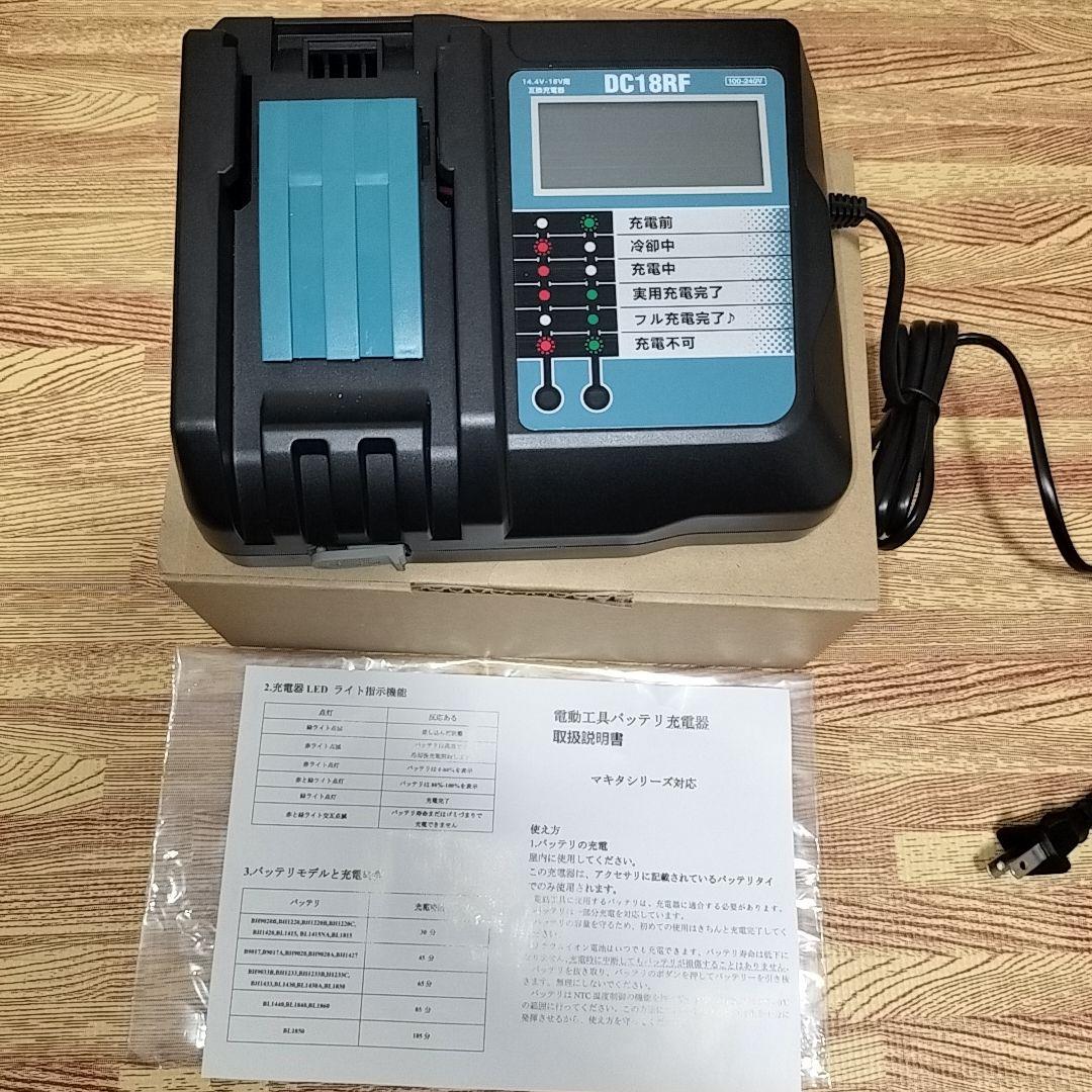 マキタ コードレス掃除機CL281 カプセル式 一式セット