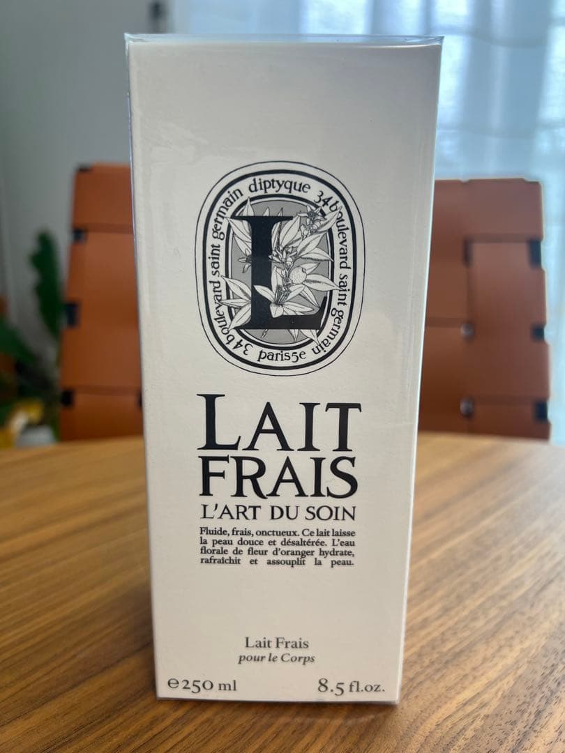 diptyque Lait Frais ボディローション 未開封
