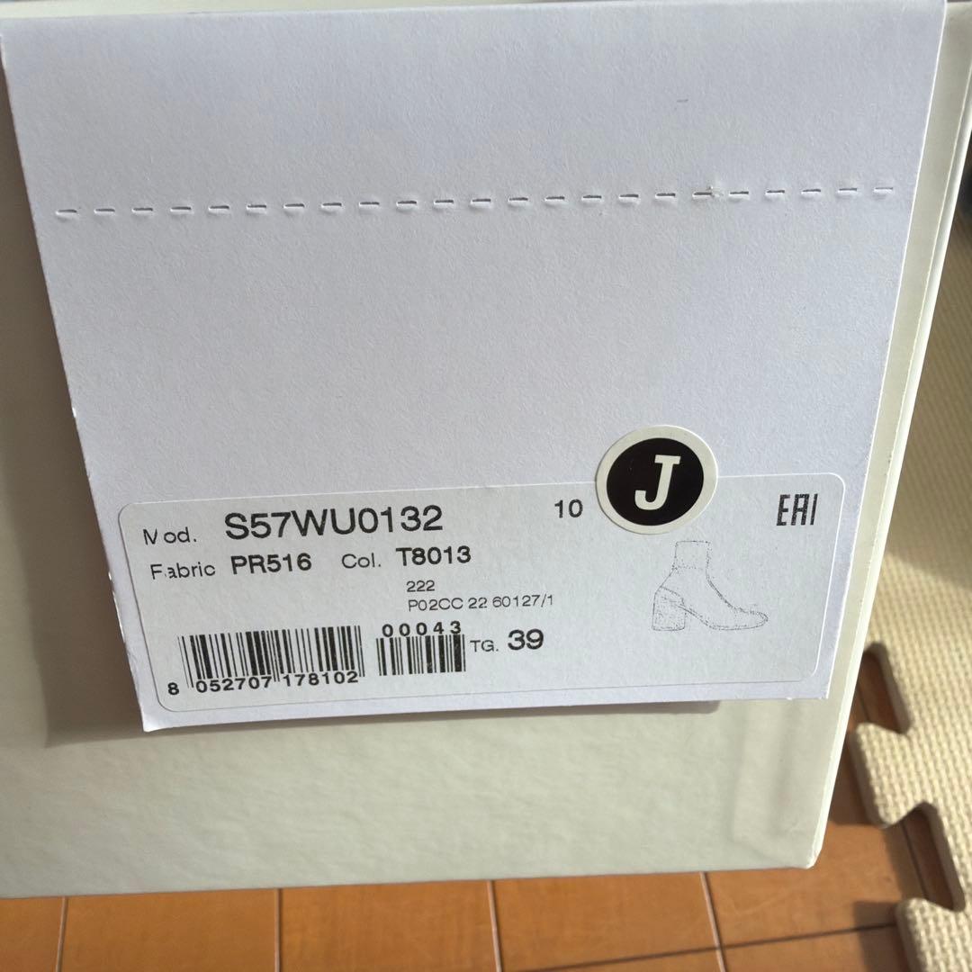 Maison Margiela 足袋ブーツ