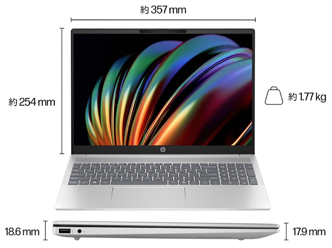 HP Pavilion16-af0012TU Core™︎Ultra7 ノートPC