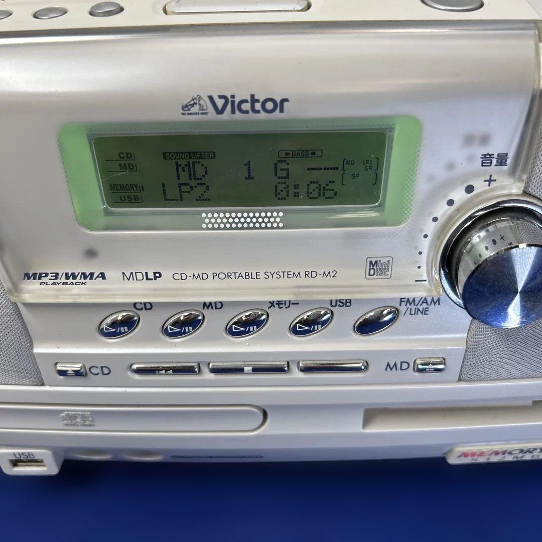 Víctor clavia memory 512 RD-M2-W CD-MD