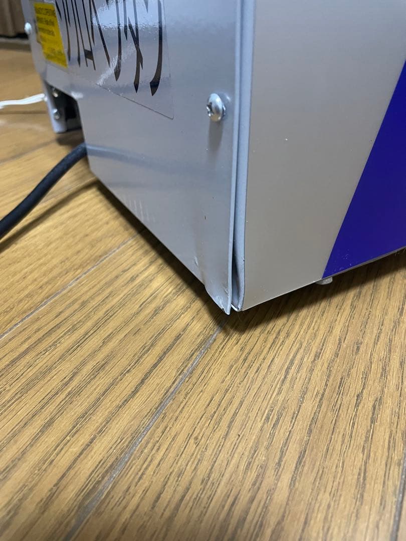 Red Bull 冷蔵庫 小型 非売品最終値下げ