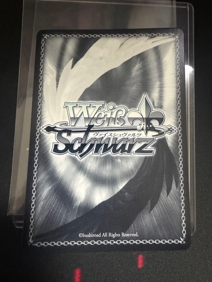 ヴァイス　ウマ娘　SP キタサンブラック　W106-099 SP