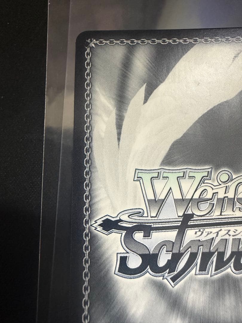 ヴァイス　ウマ娘　SP キタサンブラック　W106-099 SP