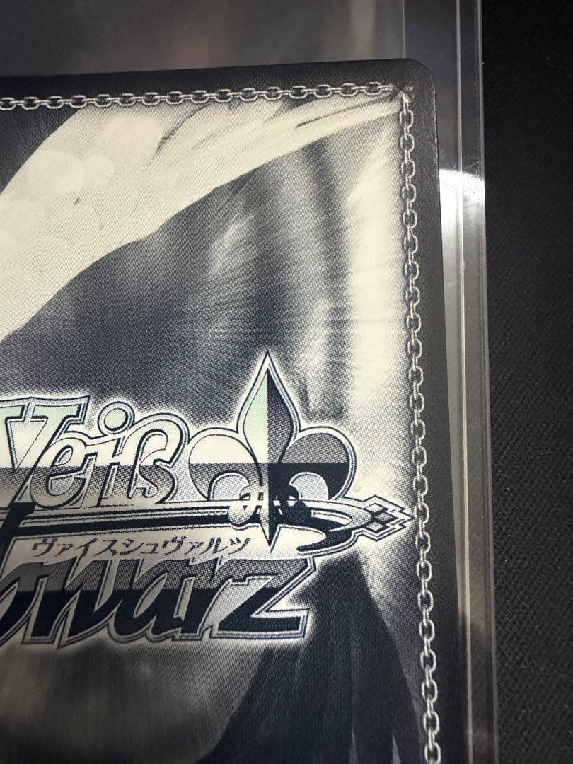 ヴァイス　ウマ娘　SP キタサンブラック　W106-099 SP