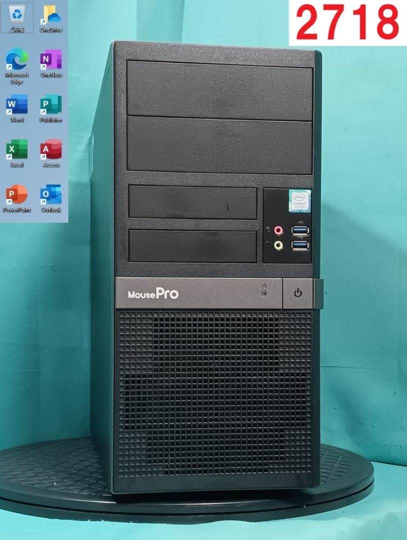 初期保証 i7-9700K 32GB SSD480GB オフィス Win1