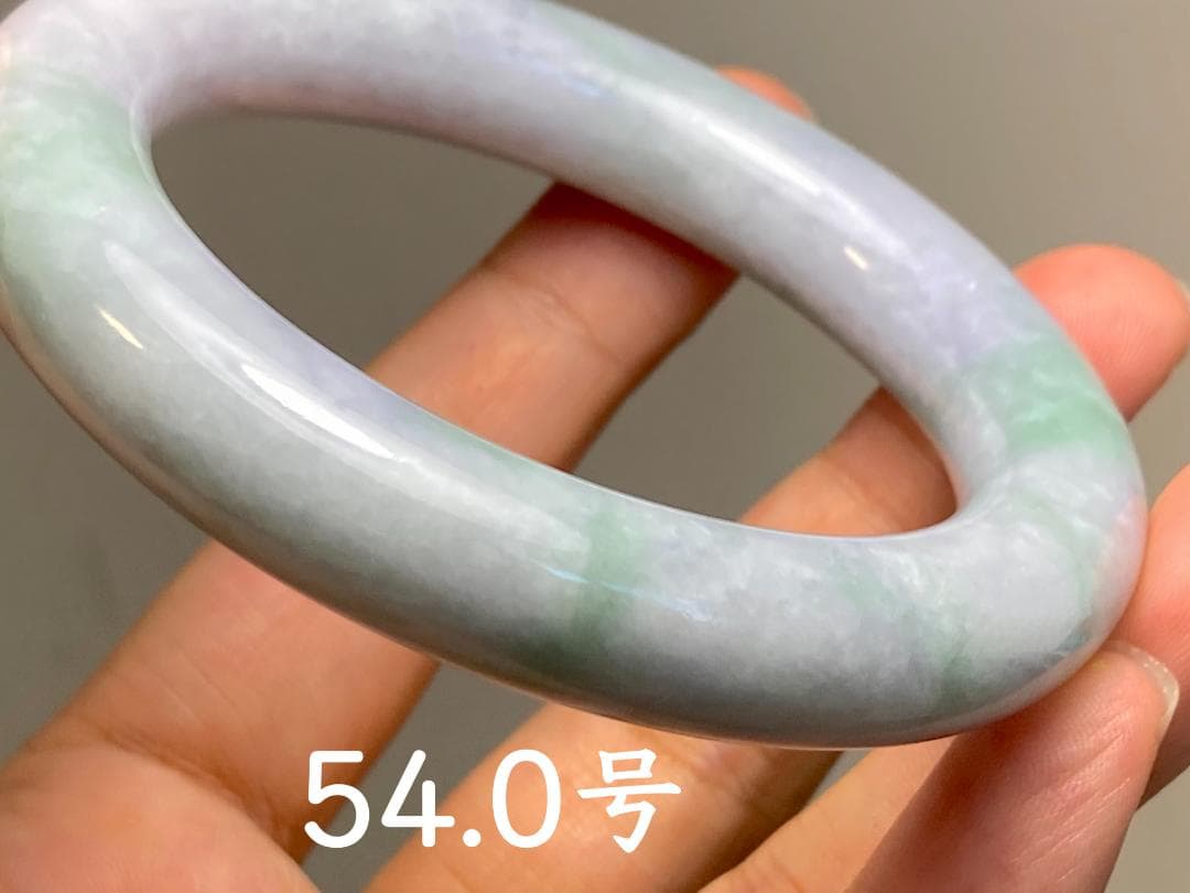 BG9-38 厚手54.0mm糯種薄春彩ラベンダーミャンマー産A貨本翡翠バングル