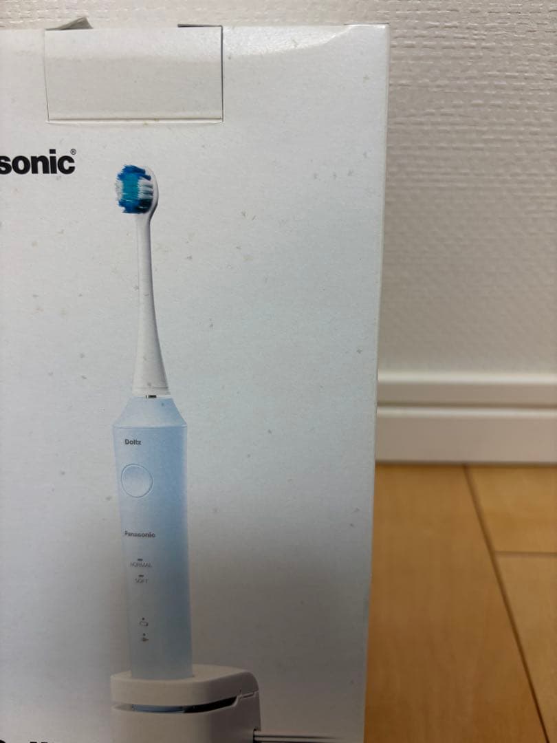 【未使用品　箱に汚れあり】Panasonic EW-DL38-A BLUE