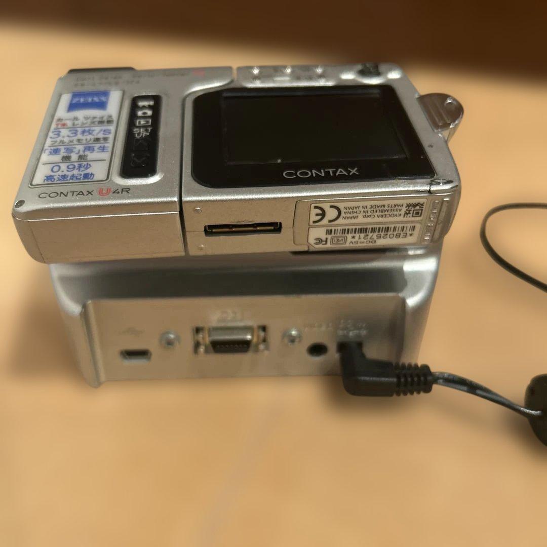 CONTAX U4R ジャンク品