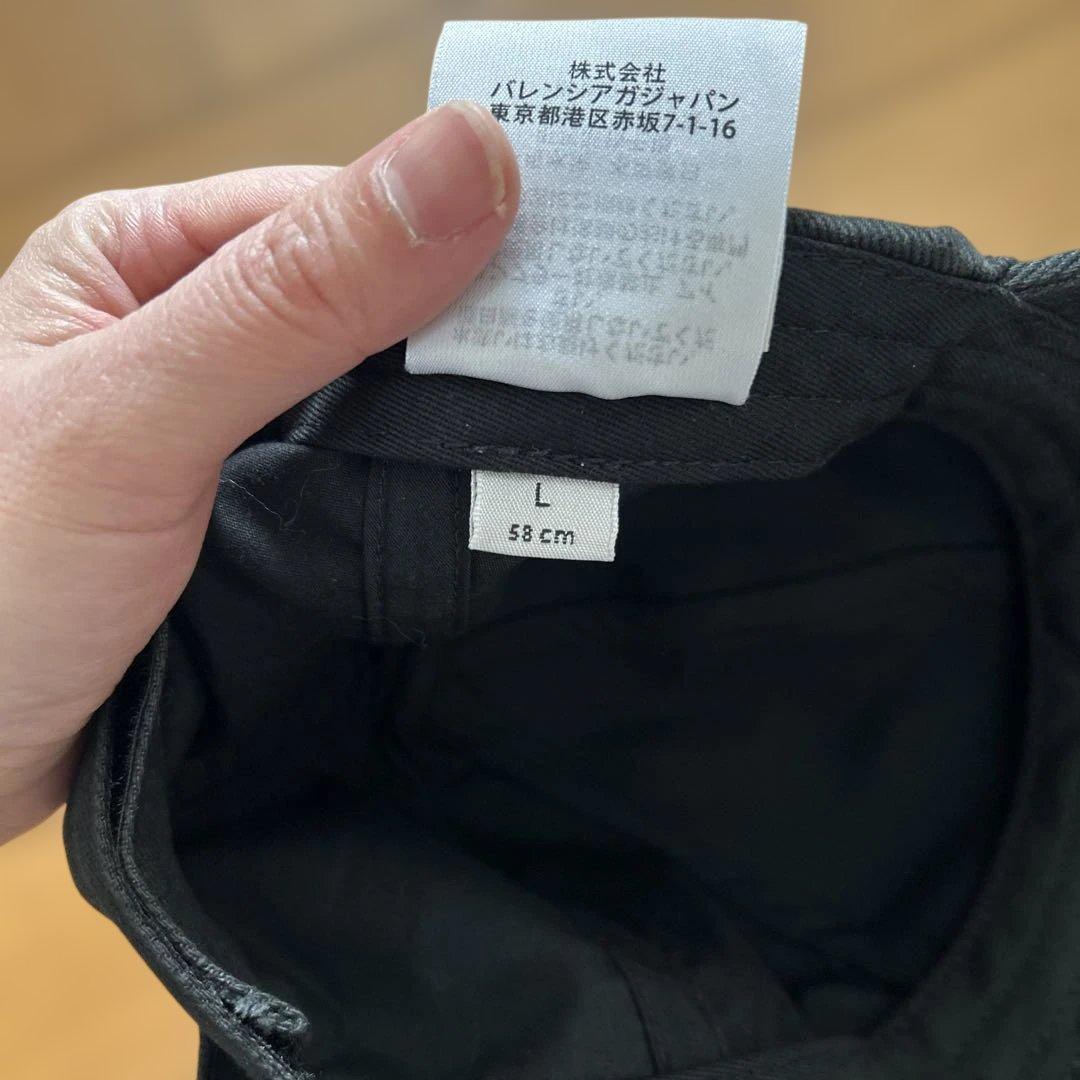 バレンシアガ　レインボー　キャップ　ベースボールキャップ