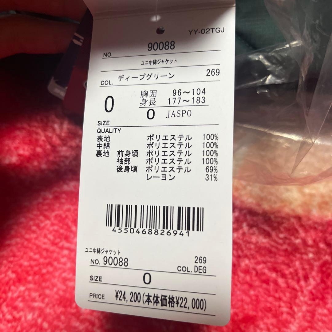 T*K様 YONEX ダウンジャケット　O 最安値