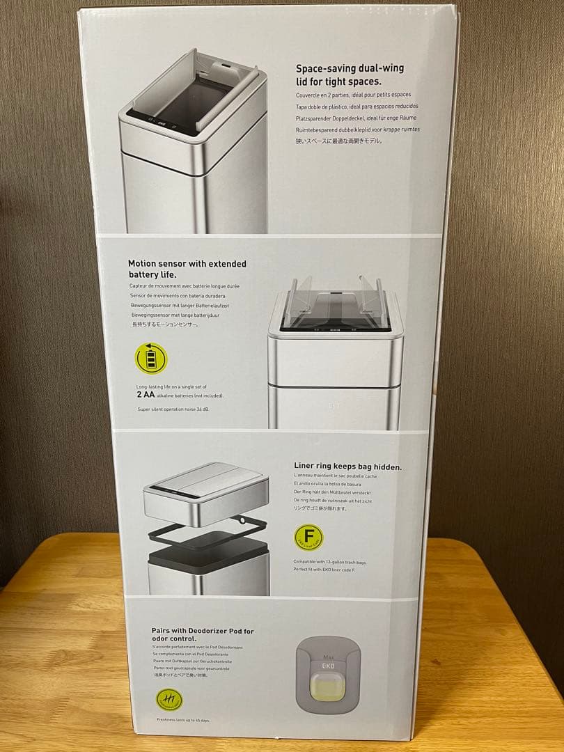 ★☆【新品】EKO Phantom Pro Sensor Bin 50L ゴミ箱